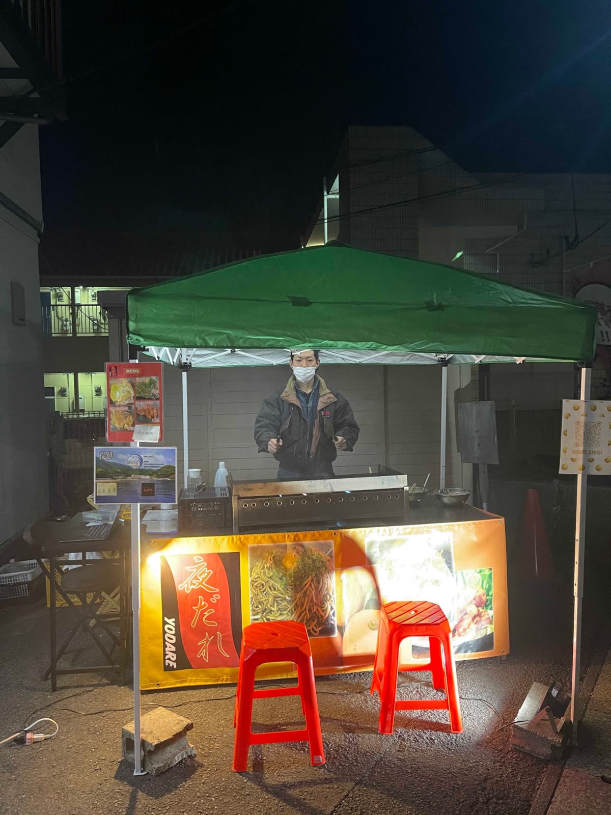 夜の鉄板屋台「夜だれ」